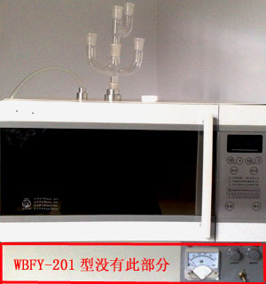 WBFY201΢����ѧ��Ӧ��