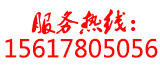 ȫѵ绰4006412117